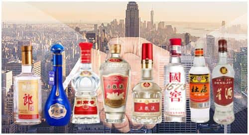 肇源县回收名酒