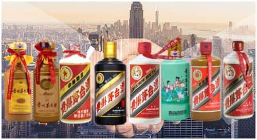 肇源县回收茅台